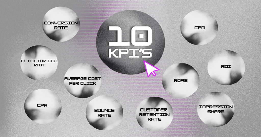 Οι 10 πιο σημαντικοί KPIs στο digital marketing